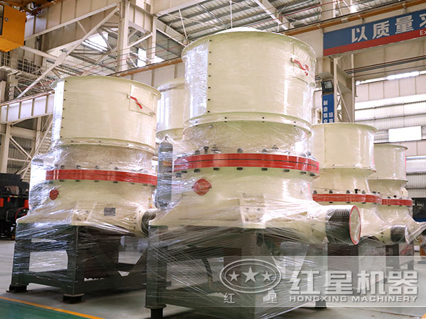 1650的圆锥破碎机