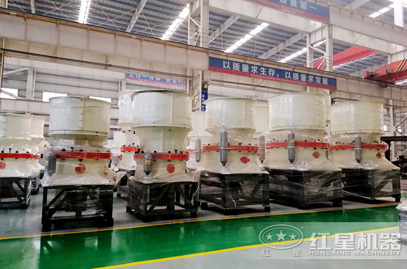 小型圆锥破碎机价格及厂家