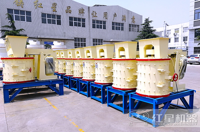 复合式破碎机【价格 厂家 哪家好】