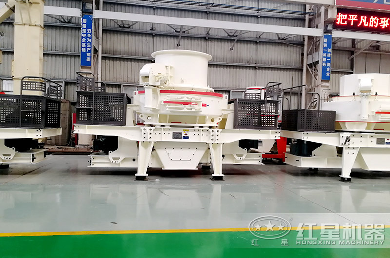 鹅卵石制砂机厂家