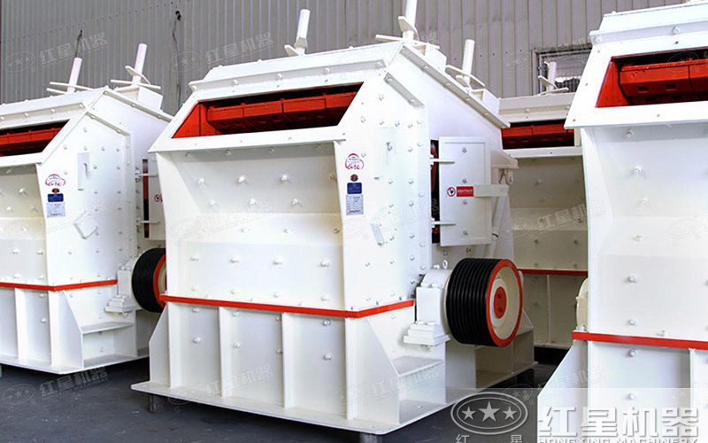 PFQ系列涡旋强力反击式破碎机