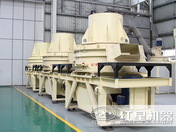 时产150-330吨制砂机